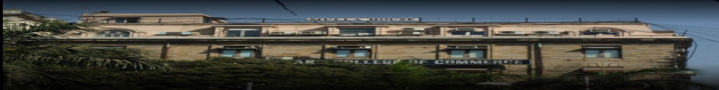 Davar's College of Commerce